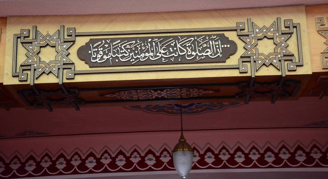 O kentteki camide dünyada bir ilk yaşandı! Unutulmaya yüz tutmuştu, fazla örneği bulunmuyor 5